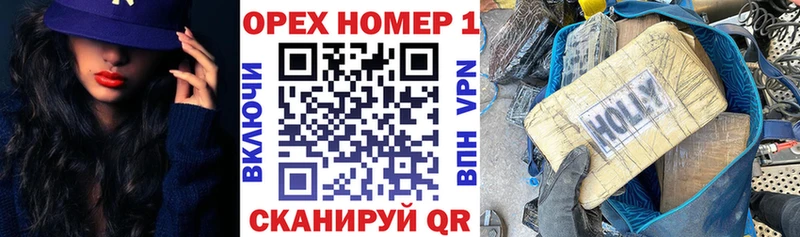 КОКАИН 97%  Новая Усмань 