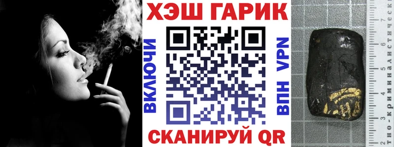 Гашиш индика сатива  сколько стоит  Новая Усмань 