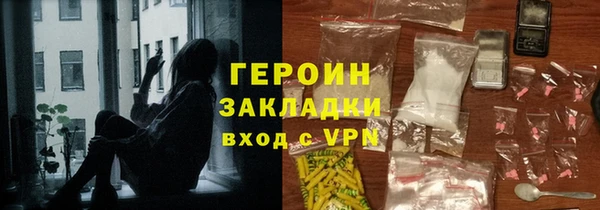apvp Абдулино