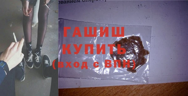 PSILOCYBIN Абинск