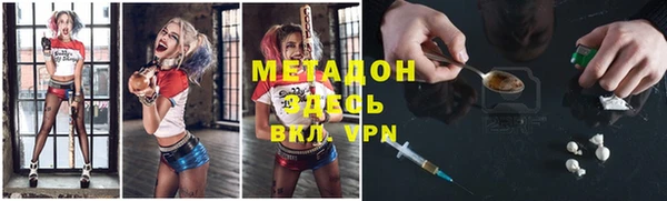 PSILOCYBIN Абинск