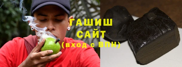 дмт Строитель