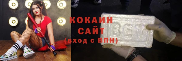 PSILOCYBIN Абинск