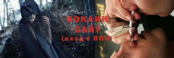 apvp Абдулино