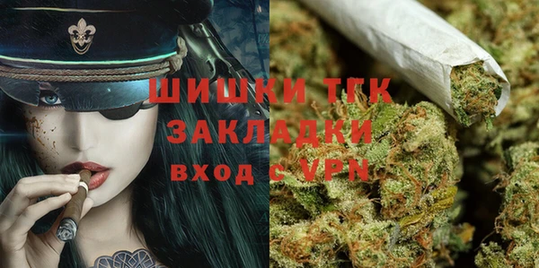 гидропоника Ступино
