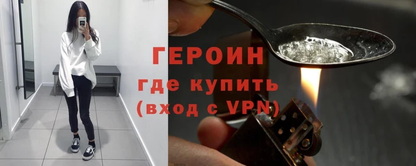 PSILOCYBIN Абинск