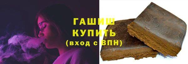 спиды Абаза