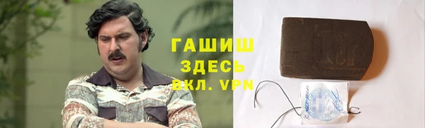 PSILOCYBIN Абинск