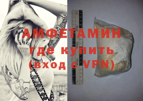гидропоника Ступино