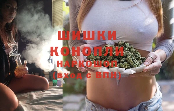 дмт Строитель