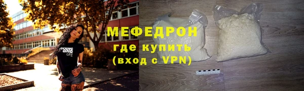 apvp Абдулино