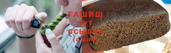 PSILOCYBIN Абинск