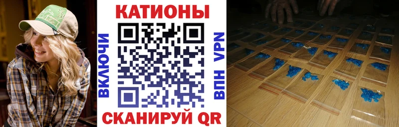 МЯУ-МЯУ mephedrone  Новая Усмань 