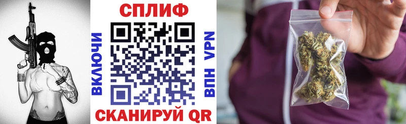 где можно купить наркотик  ОМГ ОМГ ССЫЛКА  Шишки марихуана планчик  Новая Усмань 